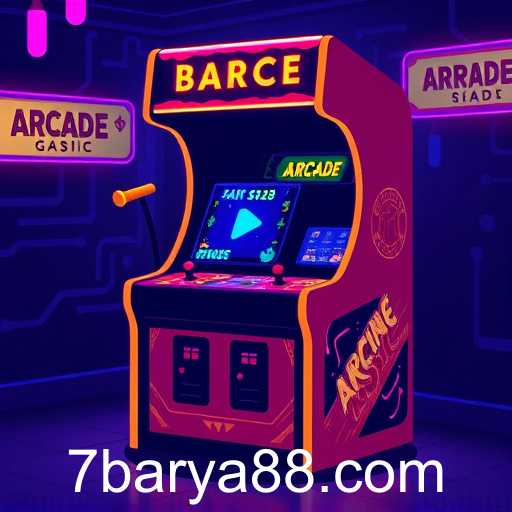 Arcade Games