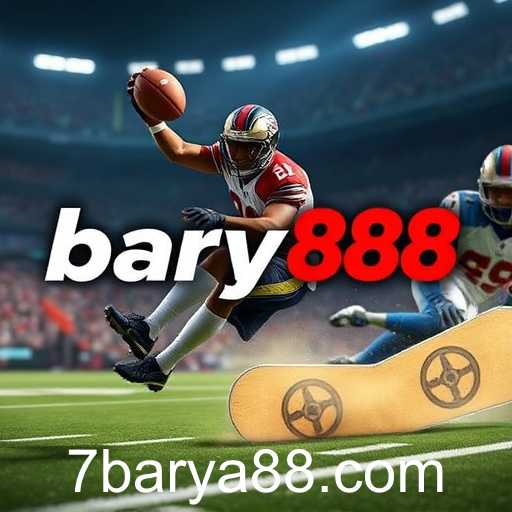 Sports Games